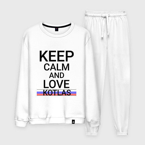 Мужской костюм Keep calm Kotlas Котлас ID429 / Белый – фото 1