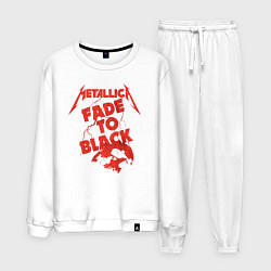 Костюм хлопковый мужской Metallica Fade To Black Rock Art, цвет: белый