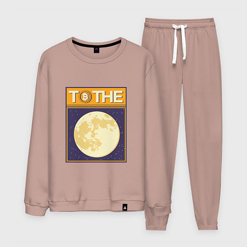 Мужской костюм Биткоин до Луны Bitcoint to the Moon / Пыльно-розовый – фото 1