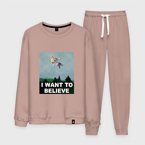 Мужской костюм Neco Arc want to believe / Пыльно-розовый – фото 1