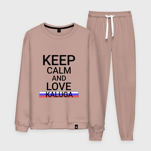 Мужской костюм Keep calm Kaluga Калуга / Пыльно-розовый – фото 1