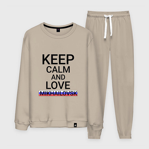 Мужской костюм Keep calm Mikhailovsk Михайловск / Миндальный – фото 1