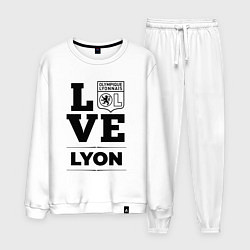 Костюм хлопковый мужской Lyon Love Классика, цвет: белый