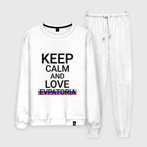 Мужской костюм Keep calm Evpatoria Евпатория / Белый – фото 1