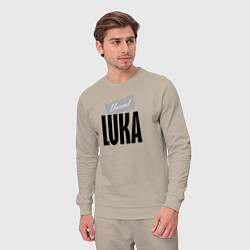 Костюм хлопковый мужской Unreal Luka, цвет: миндальный — фото 2