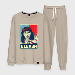 Костюм хлопковый мужской Stranger Things Eleven, цвет: миндальный