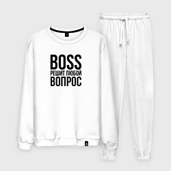 Мужской костюм Boss решит любой вопрос