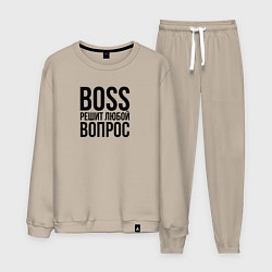 Костюм хлопковый мужской Boss решит любой вопрос, цвет: миндальный