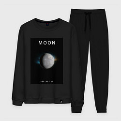 Костюм хлопковый мужской Moon Луна Space collections, цвет: черный