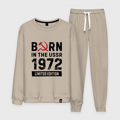 Мужской костюм Born In The USSR 1972 Limited Edition / Миндальный – фото 1