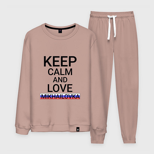 Мужской костюм Keep calm Mikhailovka Михайловка / Пыльно-розовый – фото 1