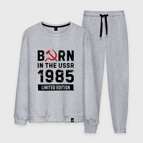 Мужской костюм Born In The USSR 1985 Limited Edition / Меланж – фото 1