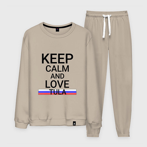 Мужской костюм Keep calm Tula Тула / Миндальный – фото 1