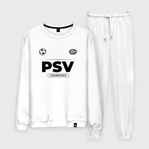 Мужской костюм PSV Униформа Чемпионов / Белый – фото 1