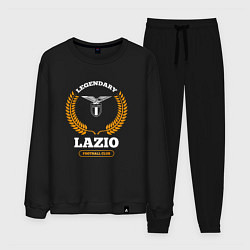 Костюм хлопковый мужской Лого Lazio и надпись Legendary Football Club, цвет: черный