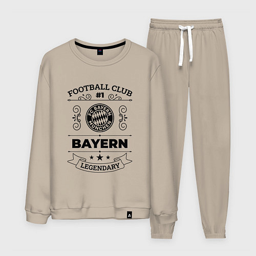 Мужской костюм Bayern: Football Club Number 1 Legendary / Миндальный – фото 1