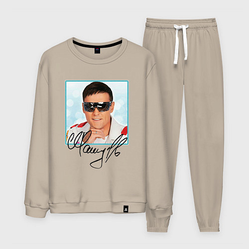 Мужской костюм Юрий Шатунов автограф / Миндальный – фото 1