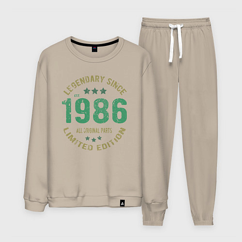 Мужской костюм Легенда с 1986 года / Миндальный – фото 1