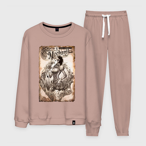 Мужской костюм Lady Mechanika / Пыльно-розовый – фото 1