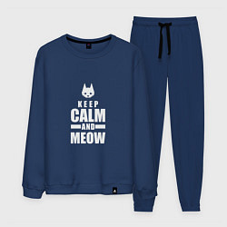 Костюм хлопковый мужской Stray - Keep Calm, цвет: тёмно-синий