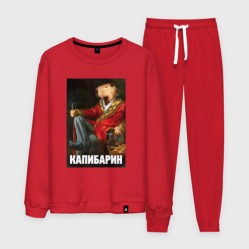 Мужской костюм Капибарин / Красный – фото 1