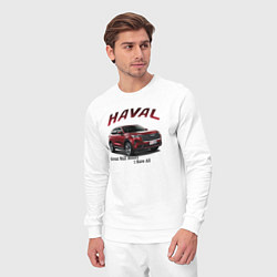 Костюм хлопковый мужской Haval - кроссовер, цвет: белый — фото 2