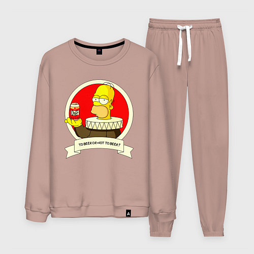 Мужской костюм To beer or not to beer? / Пыльно-розовый – фото 1