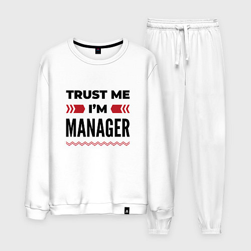 Мужской костюм Trust me - Im manager / Белый – фото 1