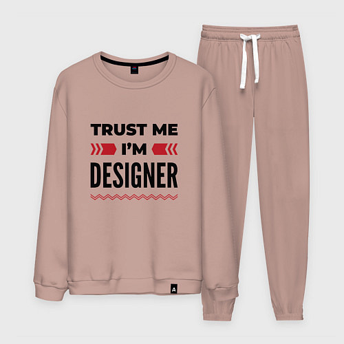 Мужской костюм Trust me - Im designer / Пыльно-розовый – фото 1