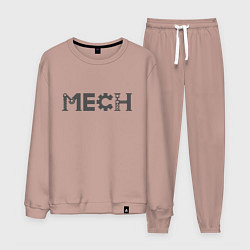 Костюм хлопковый мужской ДЛЯ МЕХАНИКА, цвет: пыльно-розовый