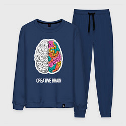 Костюм хлопковый мужской Creative Brain, цвет: тёмно-синий