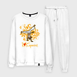 Костюм хлопковый мужской I love Capoeira - fighter, цвет: белый
