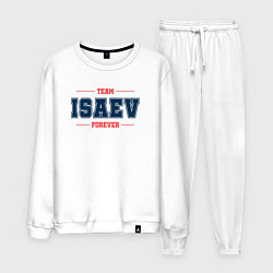 Мужской костюм Team Isaev forever фамилия на латинице