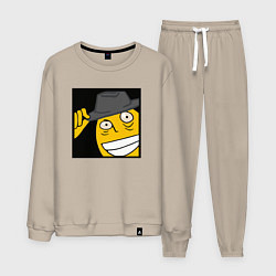 Костюм хлопковый мужской Рофлан здарова, цвет: миндальный