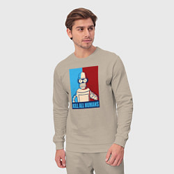 Костюм хлопковый мужской Bender Futurama, цвет: миндальный — фото 2