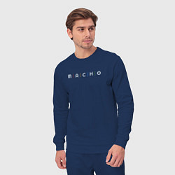 Костюм хлопковый мужской Macho, цвет: тёмно-синий — фото 2