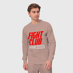 Костюм хлопковый мужской Fight club boxing, цвет: пыльно-розовый — фото 2