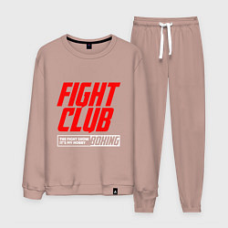 Костюм хлопковый мужской Fight club boxing, цвет: пыльно-розовый