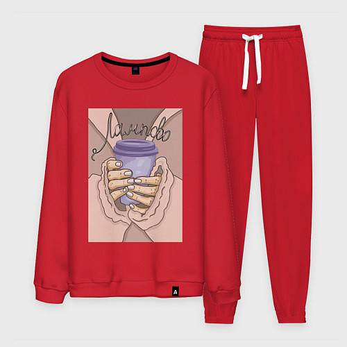 Мужской костюм Уютная бодрость / Красный – фото 1