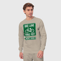 Костюм хлопковый мужской Велосипедная дорожка - подвинься, цвет: миндальный — фото 2