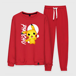 Костюм хлопковый мужской Funko pop Pikachu, цвет: красный