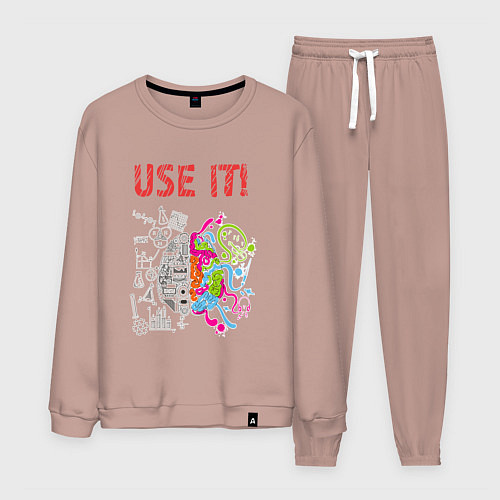 Мужской костюм Используй мозг! Думай головой! / Пыльно-розовый – фото 1