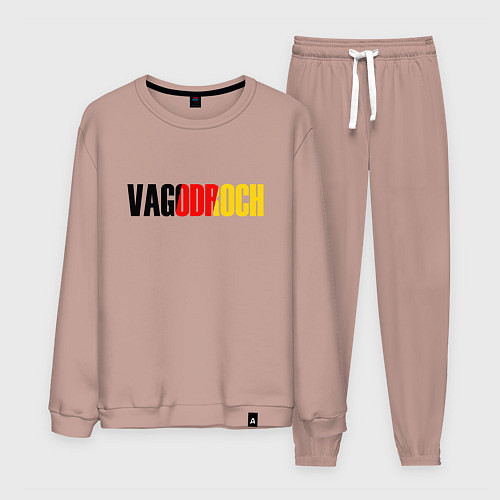 Мужской костюм VAGODROCH / Пыльно-розовый – фото 1