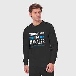 Костюм хлопковый мужской Trust me Im manager, цвет: черный — фото 2