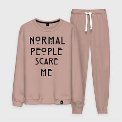 Костюм хлопковый мужской Normal people scare me, цвет: пыльно-розовый