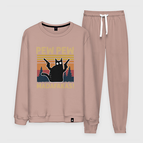 Мужской костюм Кот с пистолетами - Madafakas / Пыльно-розовый – фото 1