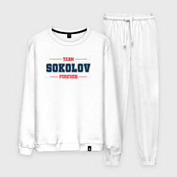 Костюм хлопковый мужской Team Sokolov forever фамилия на латинице, цвет: белый