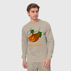 Костюм хлопковый мужской Trembling pumpkin, цвет: миндальный — фото 2