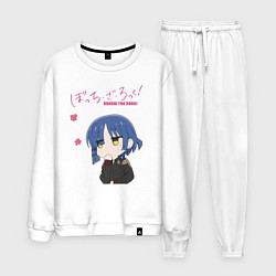 Костюм хлопковый мужской Рё Ямада - Bocchi The Rock ! !, цвет: белый