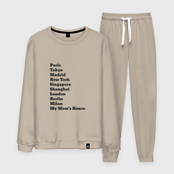 Мужской костюм Дом моей мамы